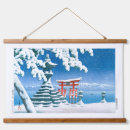Search for itsukushima shrine posters Landscape
