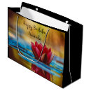Search for lotus box gift wrap Pond