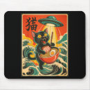 Search for ramen mousepads Teens