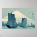 Search for ukiyo e art posters Vintage