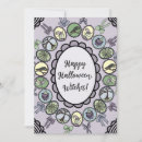 Search for spiderweb halloween invitations Whimsical