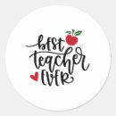 Search for vintage teacher stickers Cool