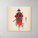 Search for japanese anime canvas prints Samurai