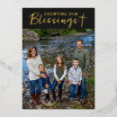 Search for counting our blessings christmas cards Modern
