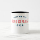 Search for chinese new year celebration mugs Lunar