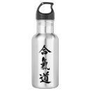 Search for aikido drinkware Arts