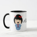 Search for kokeshi dolls mugs Kimono