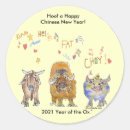 Search for chinese year of the ox stickers 2021