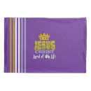 Search for bible pillowcases Lord