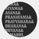 Search for sanskrit stickers Meditation