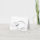 Search for initial u Calligraphy