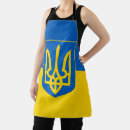 Search for arms aprons Flag of ukraine