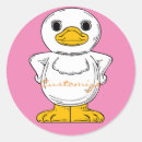 Search for white duck stickers Funny