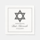 Search for bar mitzvah napkins White