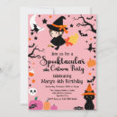 Search for witches cat invitations Cute and spooky