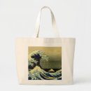 Search for vintage tote bags Japanese