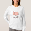 Search for pig clothing Piggy bank