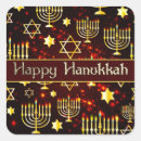 Search for silver star of david stickers Blue