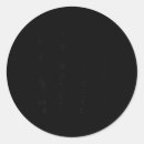 Search for vintage magnets stickers Funny