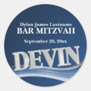 Search for devin Modern