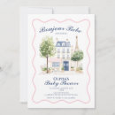 Search for digital baby shower invitations Stripes