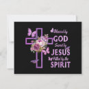 Search for jesus birthday invitations God