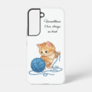 Search for cat lovers samsung cases Pet