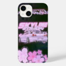 Search for gtr Cars