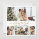 Search for religious photo christmas cards Glory to god