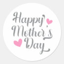 Search for happy mother stickers Calligraphy