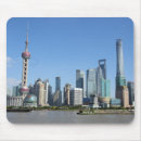 Search for tall building electronics Skyscraper