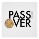 Search for jewish passover posters Matzah