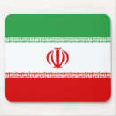 Search for iranian mousepads Iran flag
