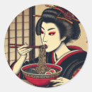 Search for kabuki stickers Japanese