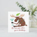 Search for he sees you when drinking Santa