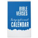 Search for bible verse wall Motivational