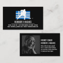 Search for hockey business cards Sports