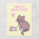 Search for catch vertical postcards Mouse