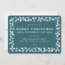 Search for your name new years cards Rustic