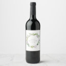 Search for cottage food drink labels Greenery