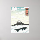 Search for mounted art Mountain