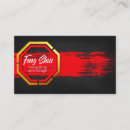 Search for feng shui business cards China