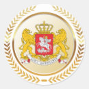 Search for georgia country stickers National
