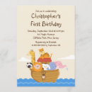 Search for noahs ark birthday Monkey