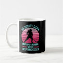 Search for hockey mugs Funny