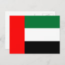 Search for uae flag postcards Abu dhabi