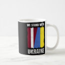 Search for latvian coat of arms Solidarity ukraine
