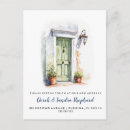 Search for the front door cards New address