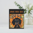 Search for mate vertical postcards Kangaroo