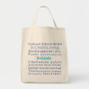 Search for finnish accessories Blue and white